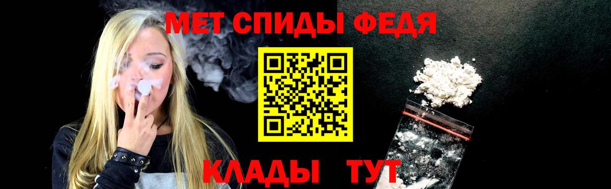 darknet официальный сайт  Вход с VPN  Гурьевск  АМФЕТАМИН VHQ  Amphetamine 