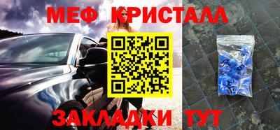 хмурый Донской