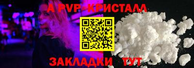 хмурый Донской