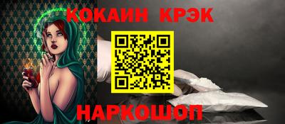 хмурый Донской