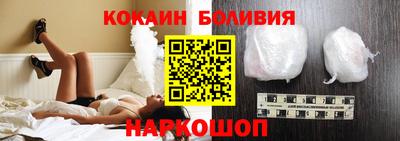 кристаллы Дубна