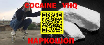 хмурый Донской