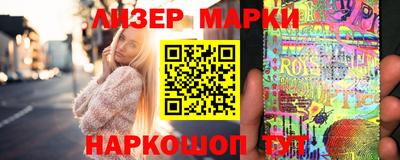 кристаллы Дубна