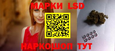 кристаллы Дубна