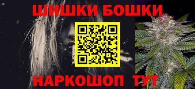 кристаллы Дубна