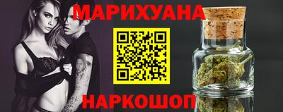 кристаллы Дубна