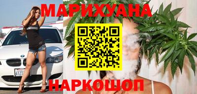 кристаллы Дубна