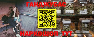 хмурый Донской