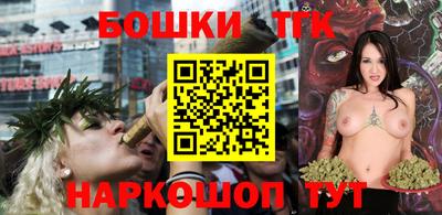 спиды Донецк