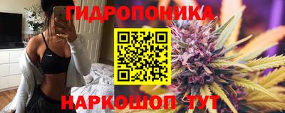 спиды Донецк