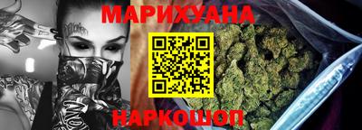 спиды Донецк