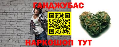 хмурый Донской