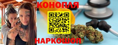 кристаллы Дубна