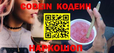 хмурый Донской