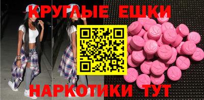 хмурый Донской
