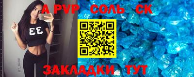 хмурый Донской