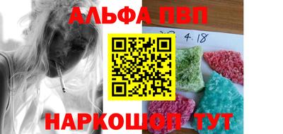 хмурый Донской