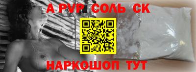 хмурый Донской