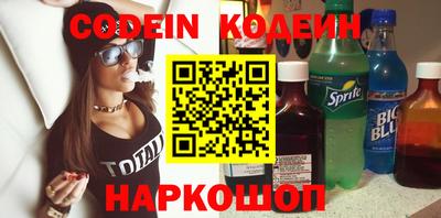 кристаллы Дубна
