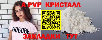 хмурый Донской