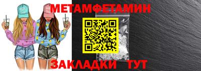 хмурый Донской
