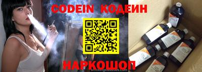 хмурый Донской