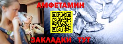 хмурый Донской