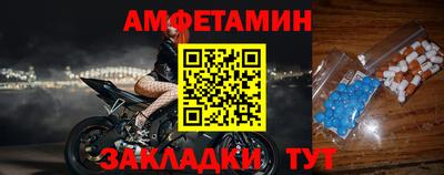 хмурый Донской
