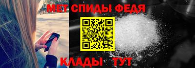 кристаллы Дубна