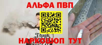 хмурый Донской