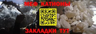 хмурый Донской